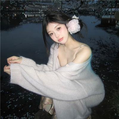 烈火情燄